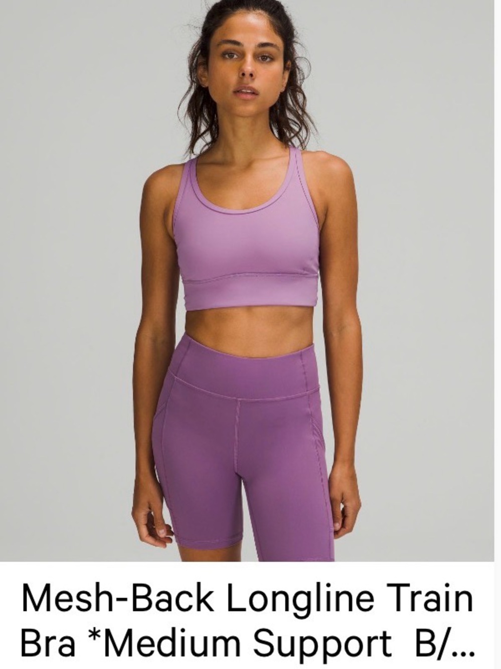 lululemon athletica mesh back long line train bra